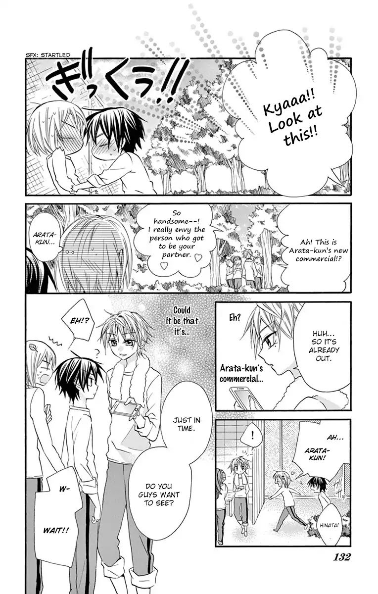 Ore Yome. - Ore no Yome ni Nare yo Chapter 20 page 40 - Chapter 20