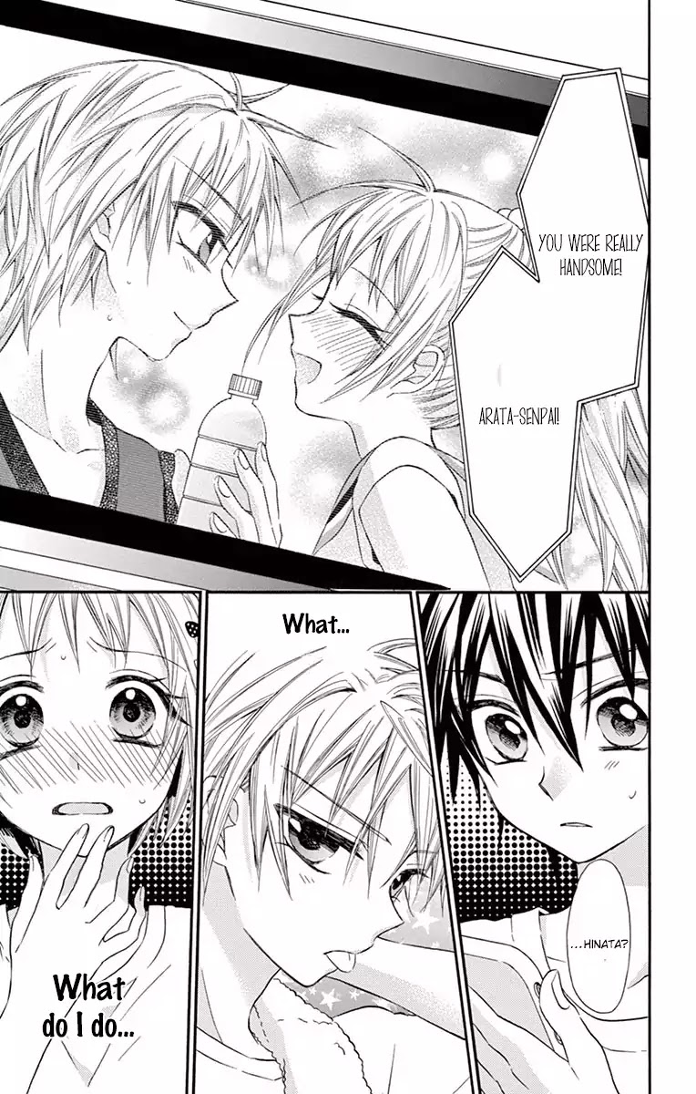 Ore Yome. - Ore no Yome ni Nare yo Chapter 20 page 41 - Chapter 20
