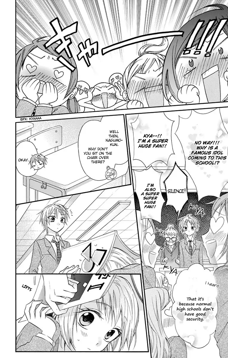 Ore Yome. - Ore no Yome ni Nare yo Chapter 20 page 6 - Chapter 20