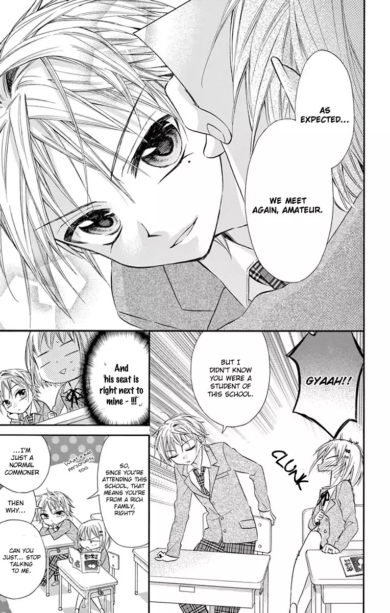Ore Yome. - Ore no Yome ni Nare yo Chapter 20 page 7 - Chapter 20