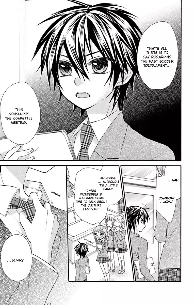 Ore Yome. - Ore no Yome ni Nare yo Chapter 20 page 9 - Chapter 20