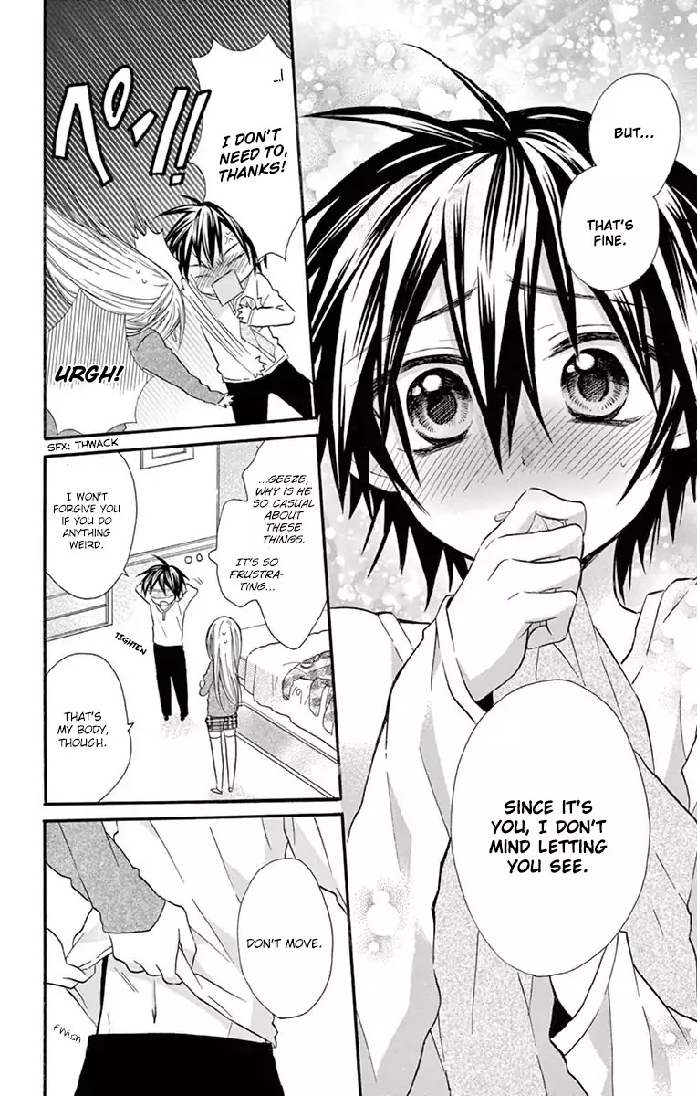 Ore Yome. - Ore no Yome ni Nare yo Chapter 21.5 page 12 - Chapter 21.5