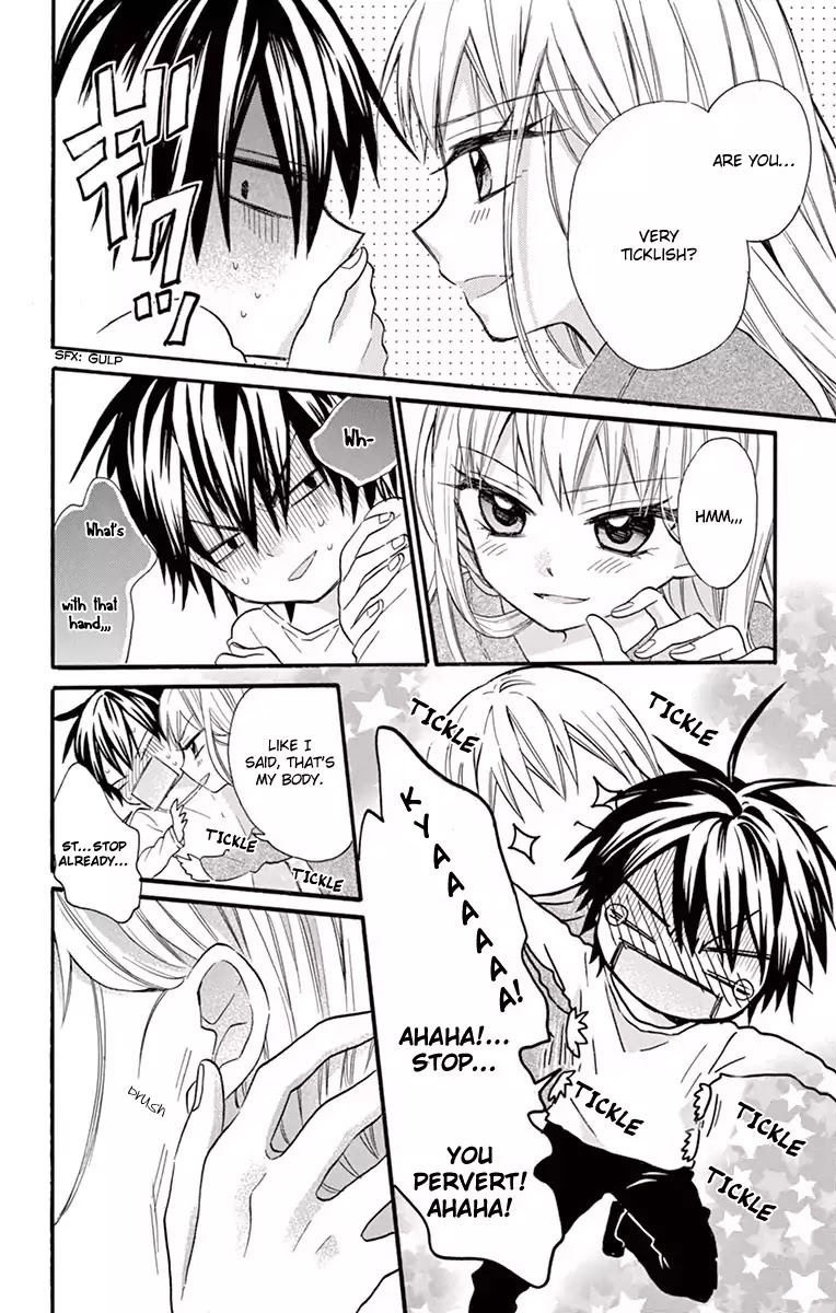 Ore Yome. - Ore no Yome ni Nare yo Chapter 21.5 page 14 - Chapter 21.5