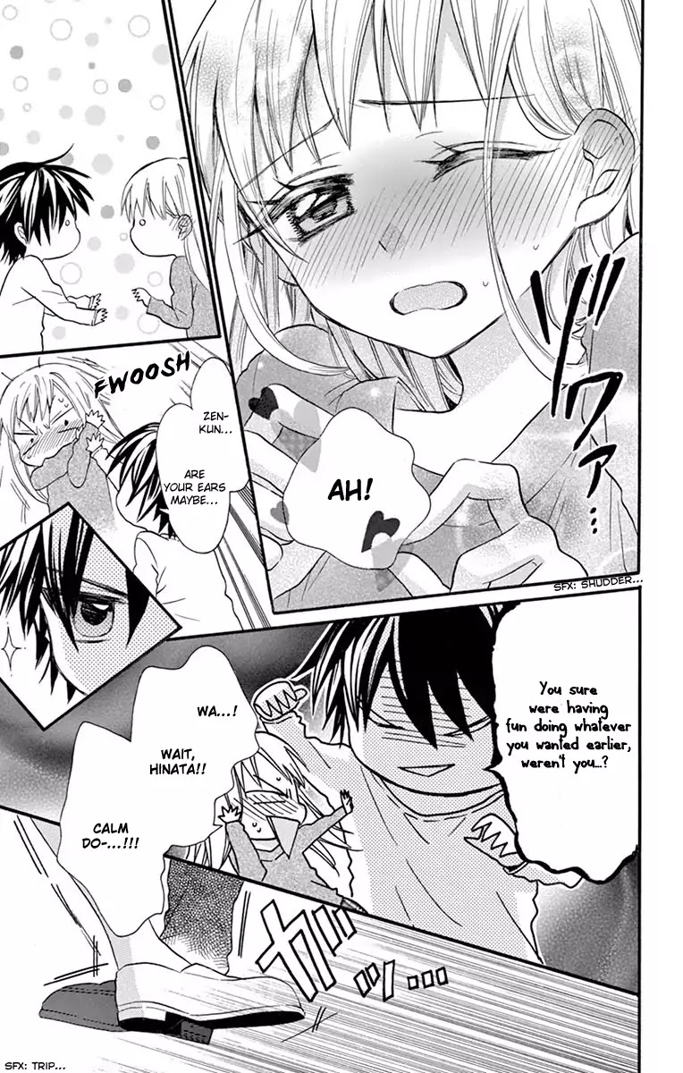 Ore Yome. - Ore no Yome ni Nare yo Chapter 21.5 page 15 - Chapter 21.5