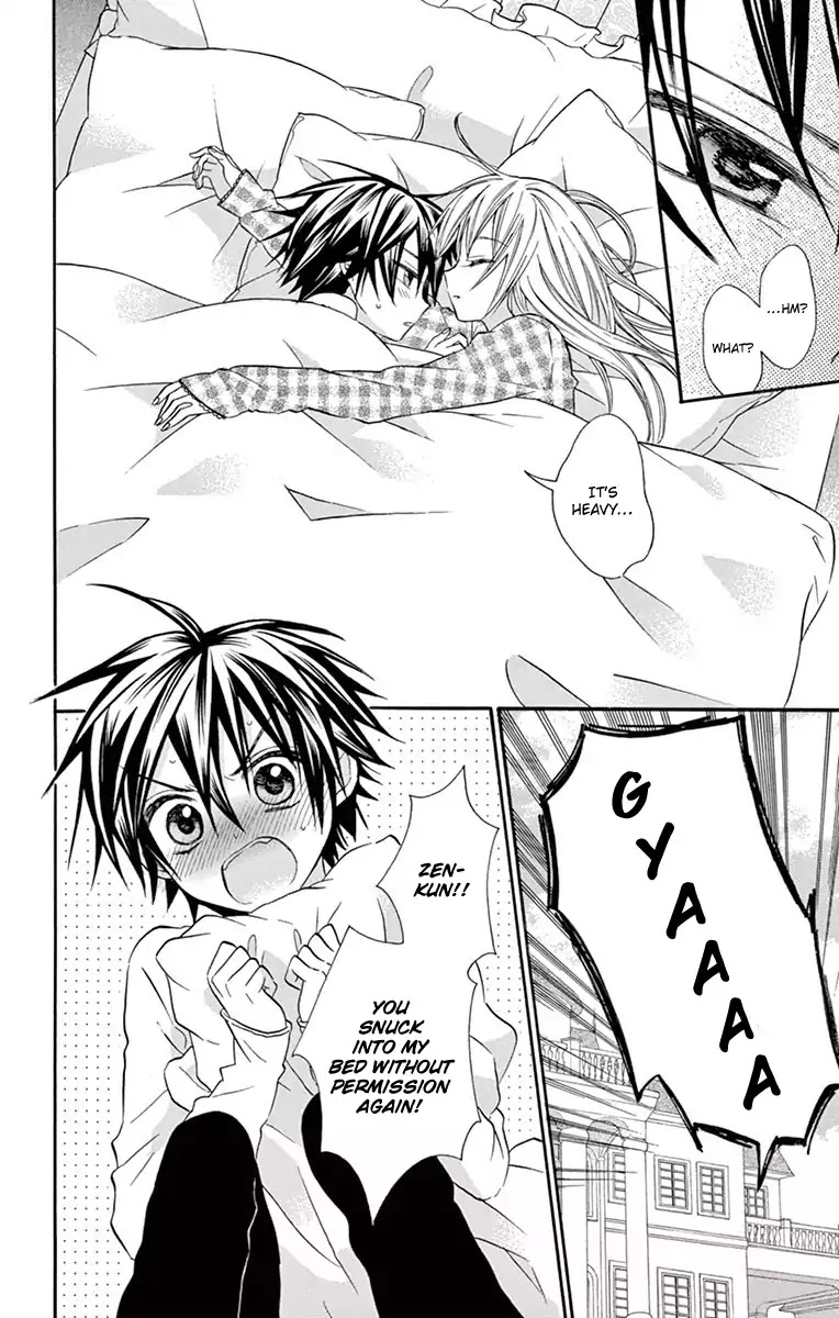 Ore Yome. - Ore no Yome ni Nare yo Chapter 21.5 page 4 - Chapter 21.5
