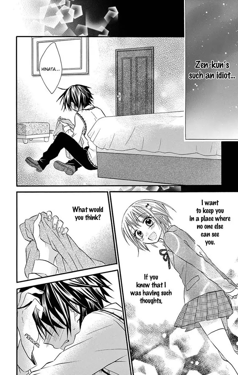 Ore Yome. - Ore no Yome ni Nare yo Chapter 21 page 13 - Chapter 21