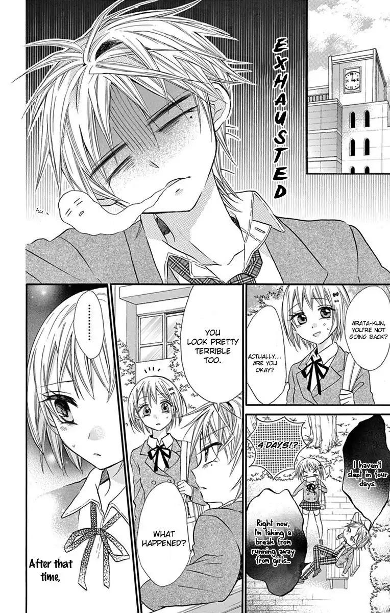 Ore Yome. - Ore no Yome ni Nare yo Chapter 21 page 15 - Chapter 21