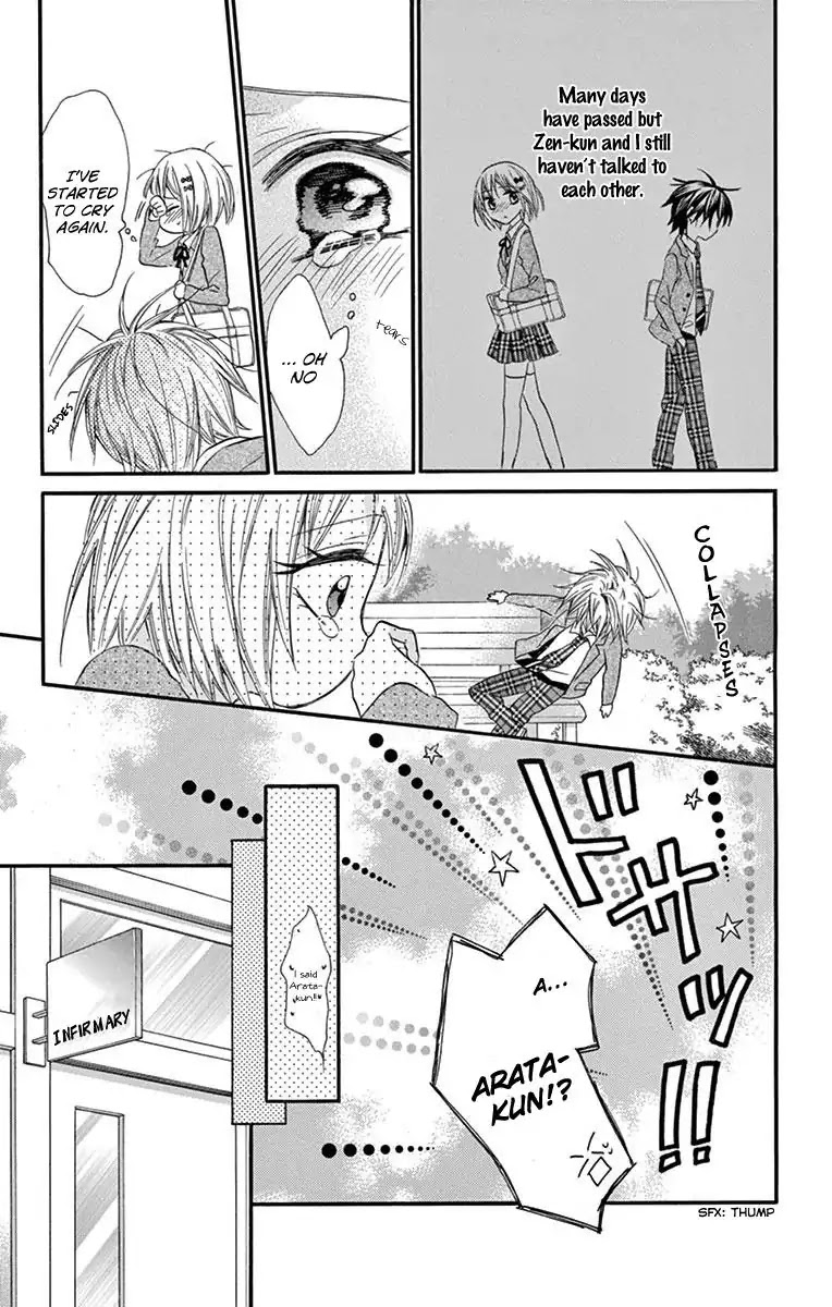 Ore Yome. - Ore no Yome ni Nare yo Chapter 21 page 16 - Chapter 21