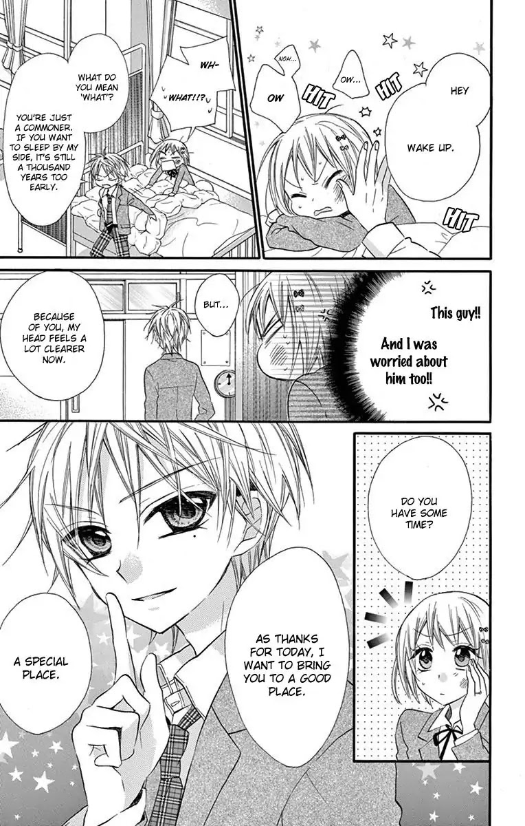 Ore Yome. - Ore no Yome ni Nare yo Chapter 21 page 20 - Chapter 21