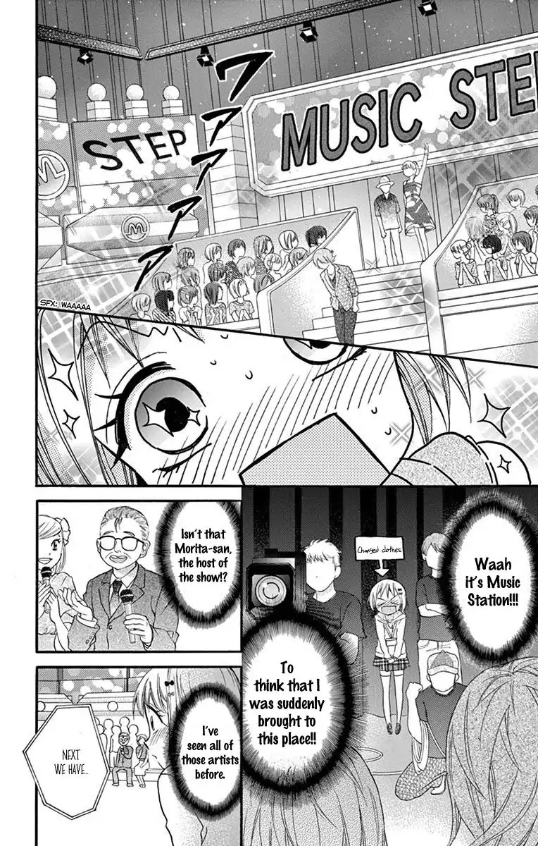 Ore Yome. - Ore no Yome ni Nare yo Chapter 21 page 21 - Chapter 21