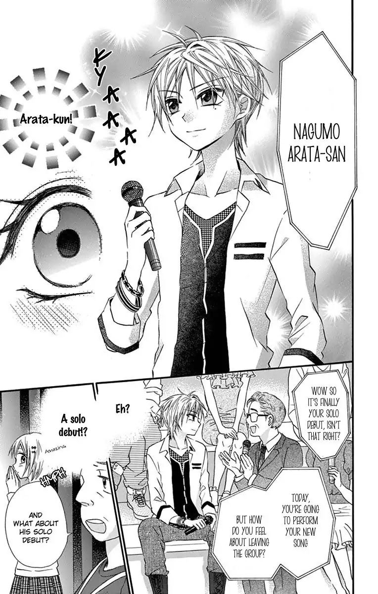 Ore Yome. - Ore no Yome ni Nare yo Chapter 21 page 22 - Chapter 21