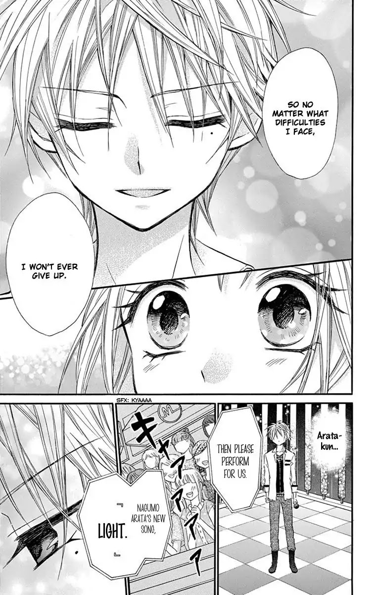 Ore Yome. - Ore no Yome ni Nare yo Chapter 21 page 24 - Chapter 21