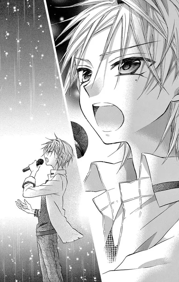 Ore Yome. - Ore no Yome ni Nare yo Chapter 21 page 25 - Chapter 21