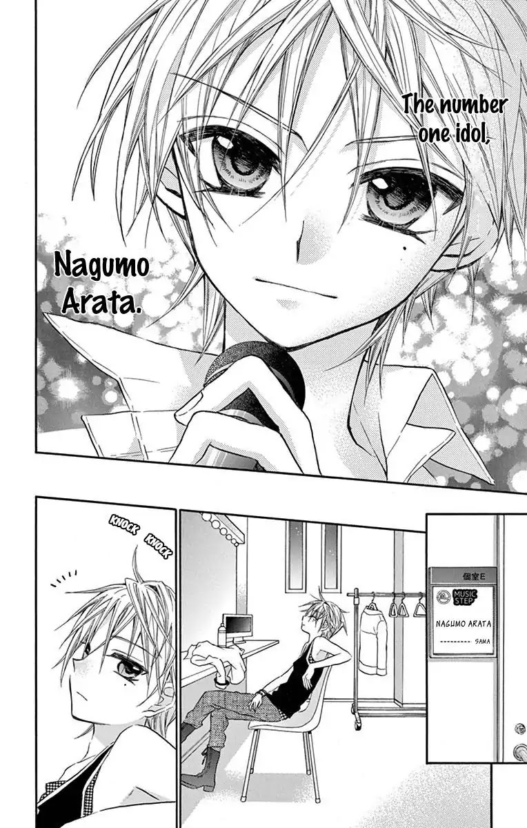 Ore Yome. - Ore no Yome ni Nare yo Chapter 21 page 27 - Chapter 21