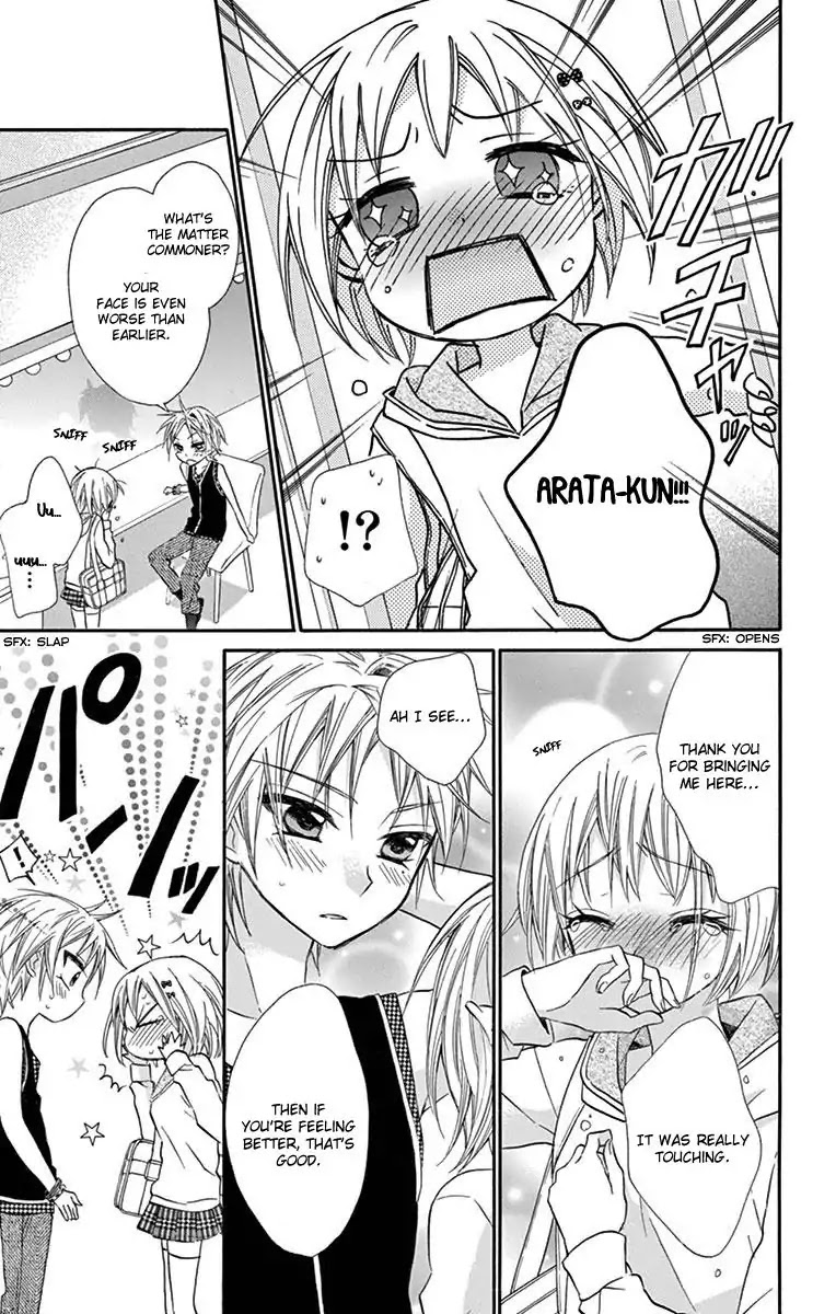 Ore Yome. - Ore no Yome ni Nare yo Chapter 21 page 28 - Chapter 21
