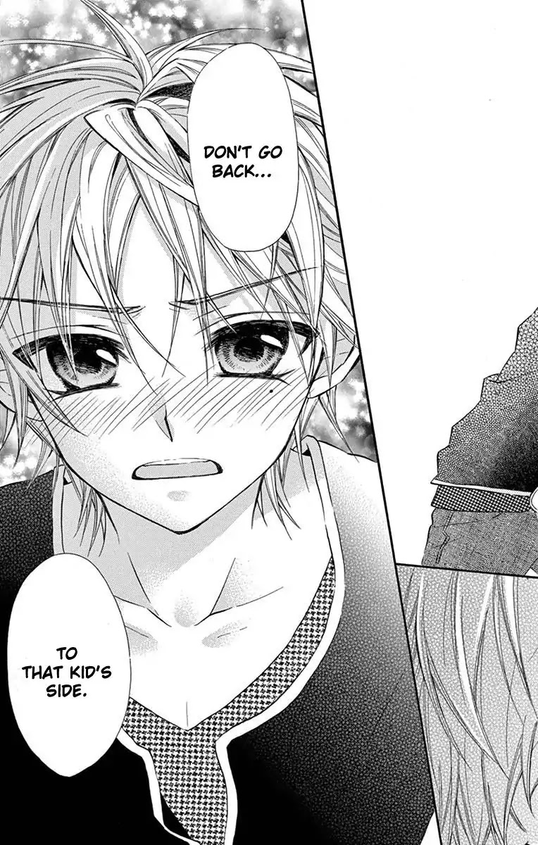Ore Yome. - Ore no Yome ni Nare yo Chapter 21 page 32 - Chapter 21