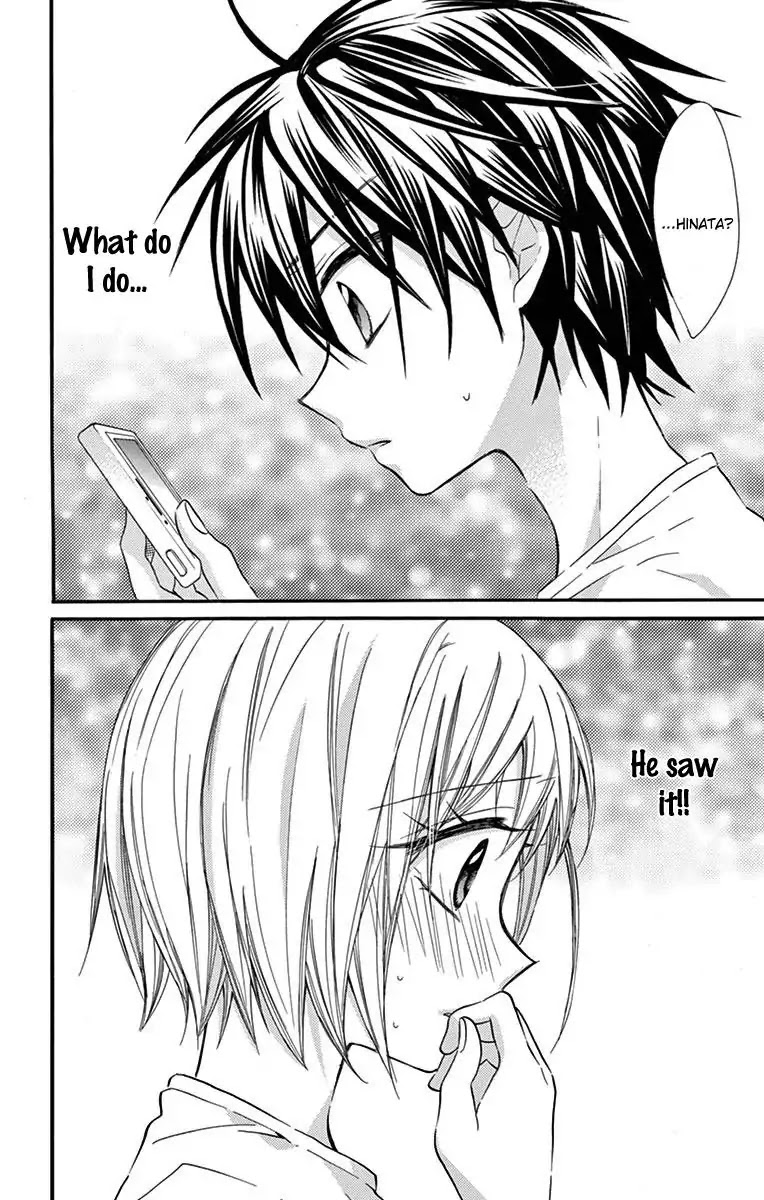 Ore Yome. - Ore no Yome ni Nare yo Chapter 21 page 5 - Chapter 21