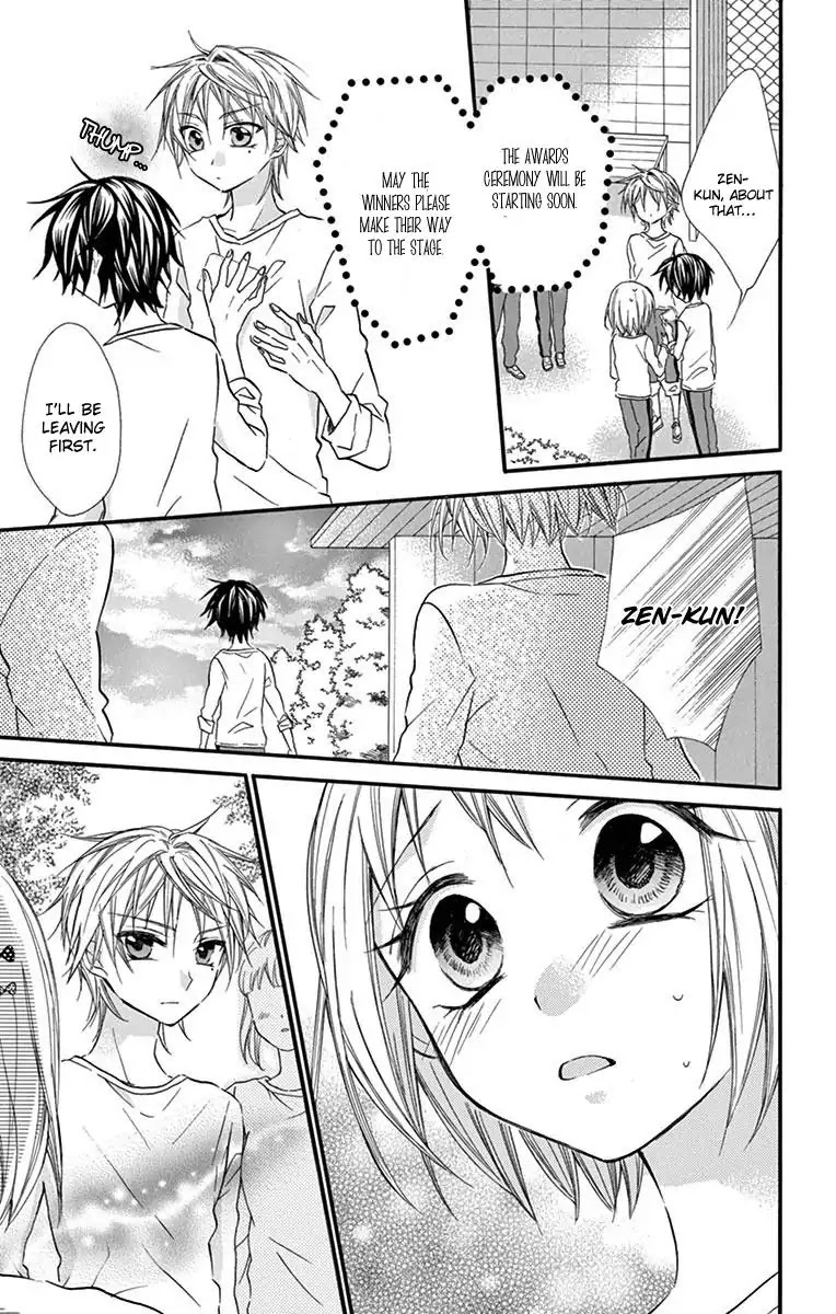 Ore Yome. - Ore no Yome ni Nare yo Chapter 21 page 6 - Chapter 21