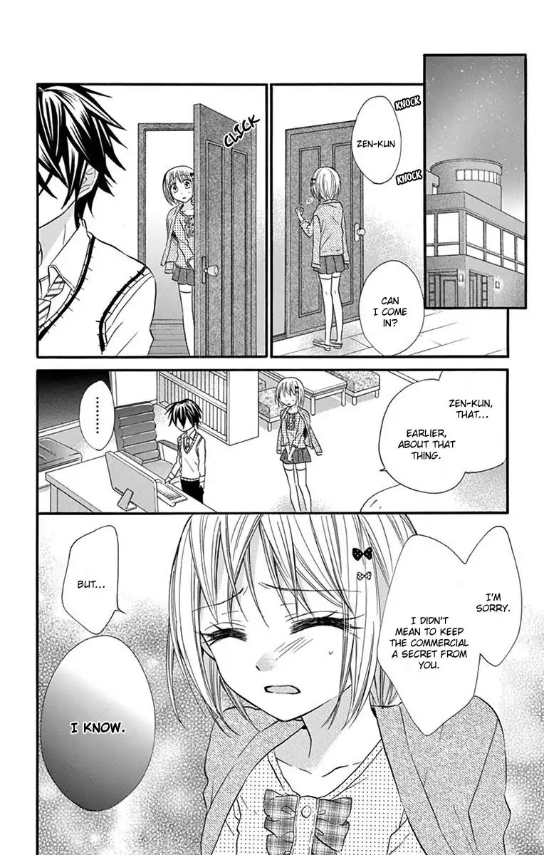 Ore Yome. - Ore no Yome ni Nare yo Chapter 21 page 7 - Chapter 21