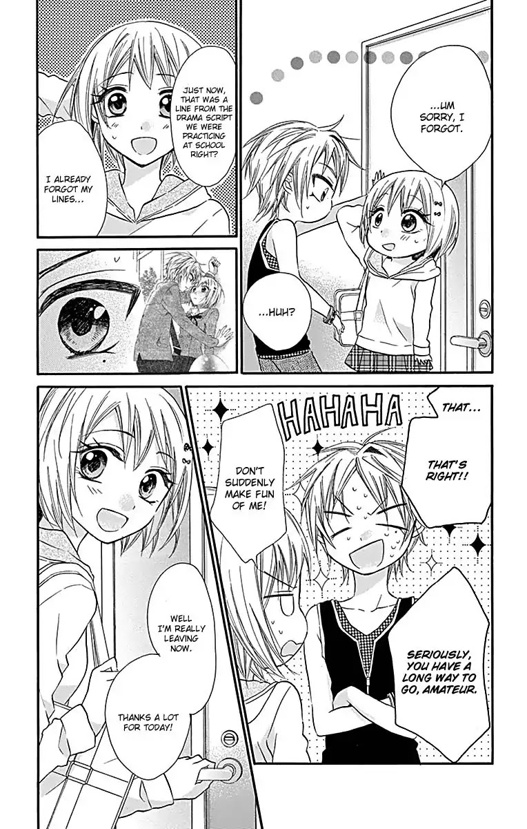 Ore Yome. - Ore no Yome ni Nare yo Chapter 22 page 10 - Chapter 22