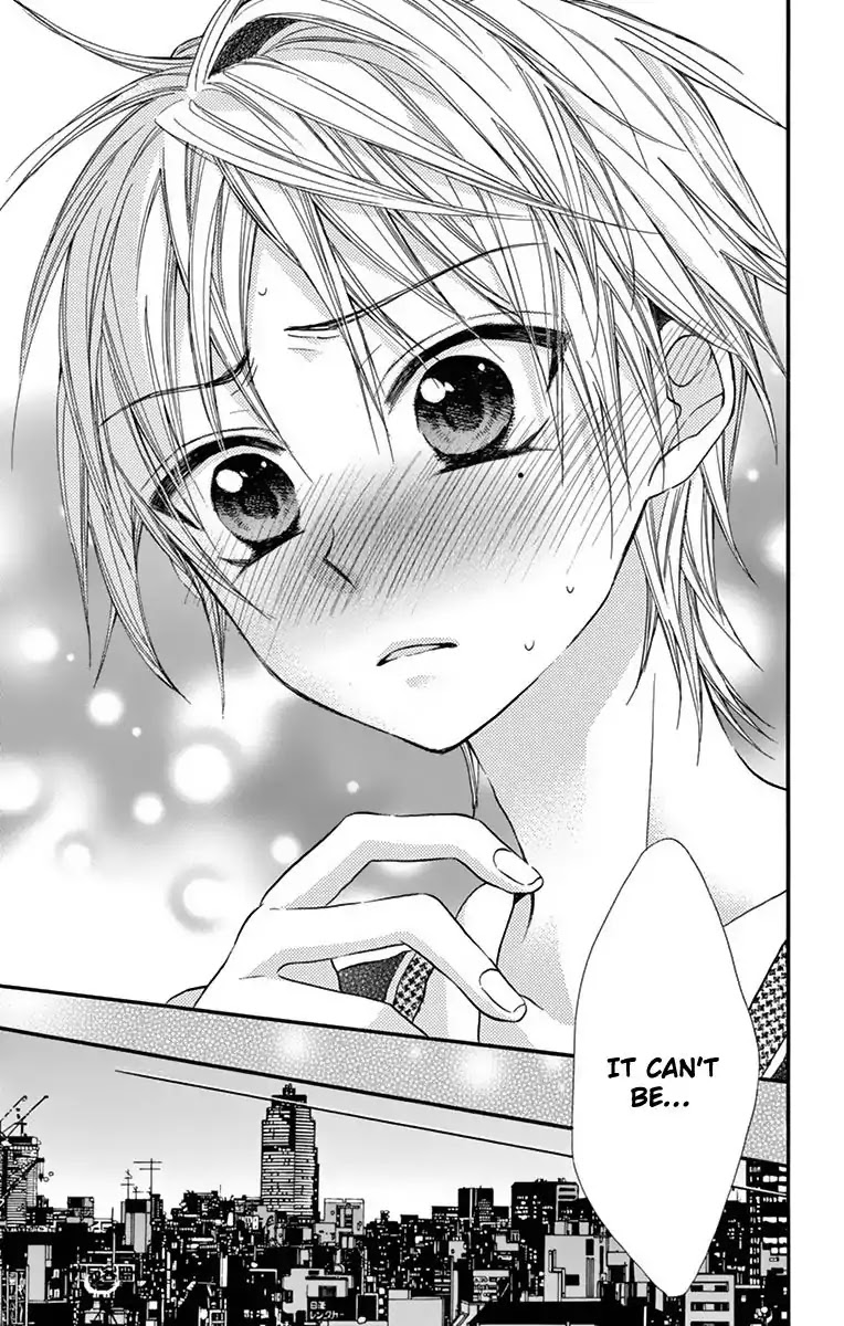 Ore Yome. - Ore no Yome ni Nare yo Chapter 22 page 12 - Chapter 22