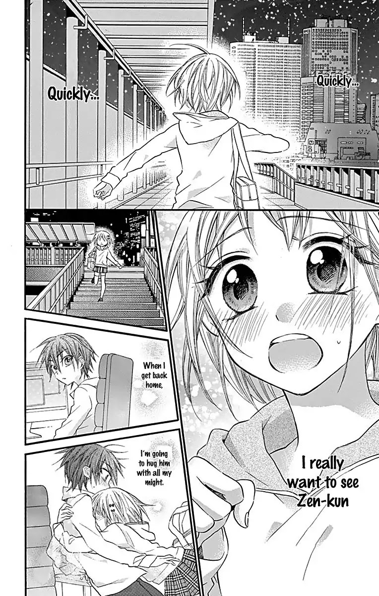 Ore Yome. - Ore no Yome ni Nare yo Chapter 22 page 13 - Chapter 22