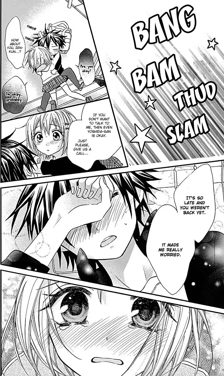 Ore Yome. - Ore no Yome ni Nare yo Chapter 22 page 16 - Chapter 22