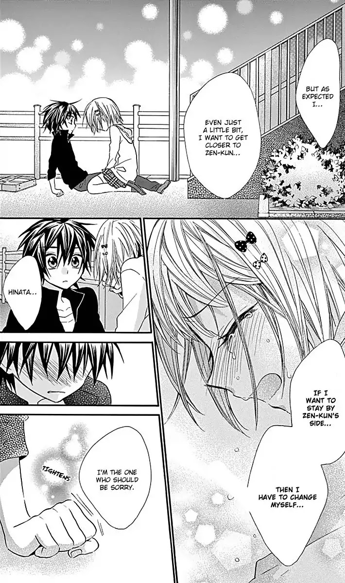 Ore Yome. - Ore no Yome ni Nare yo Chapter 22 page 18 - Chapter 22