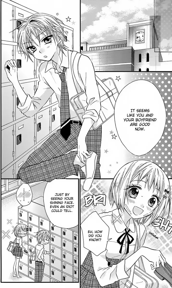 Ore Yome. - Ore no Yome ni Nare yo Chapter 22 page 24 - Chapter 22