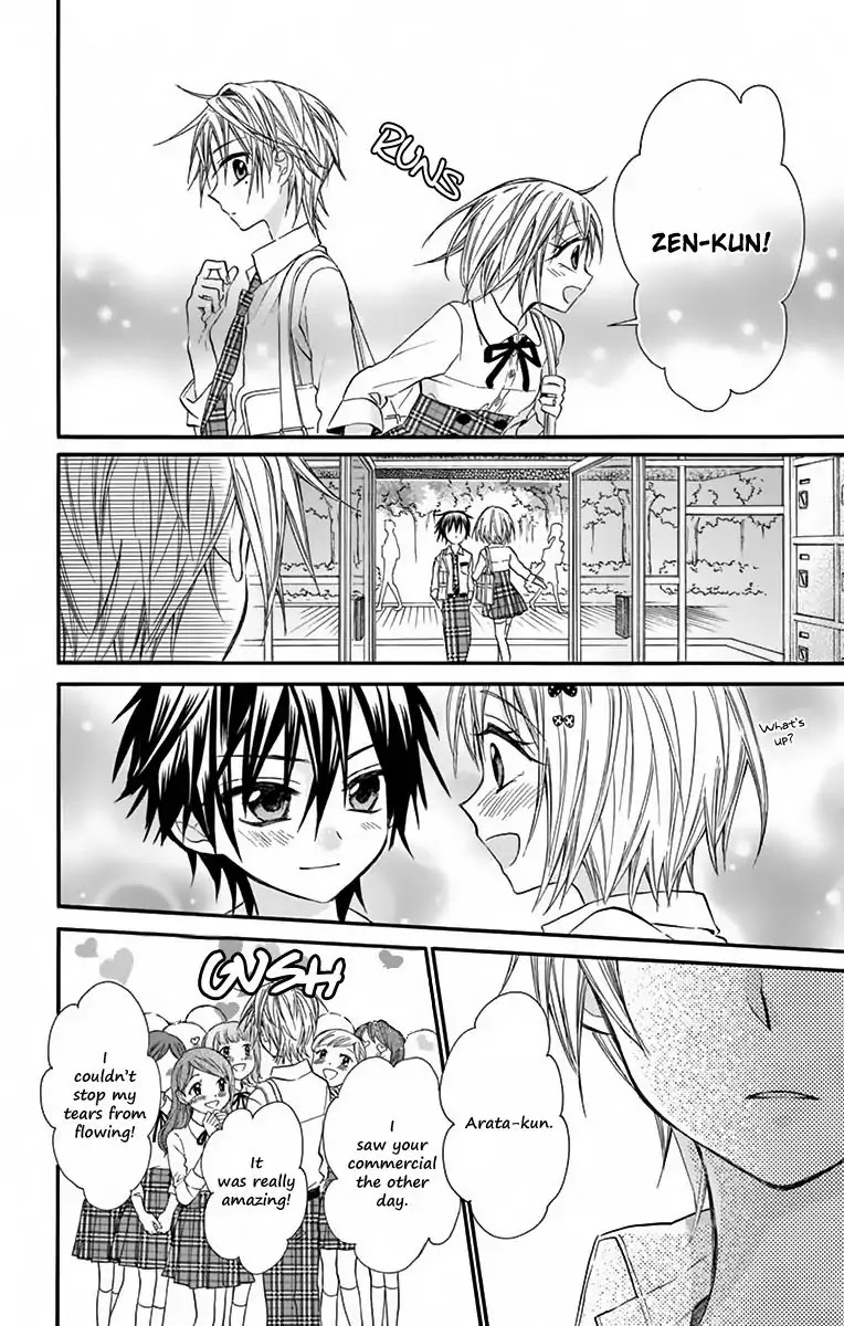 Ore Yome. - Ore no Yome ni Nare yo Chapter 22 page 26 - Chapter 22
