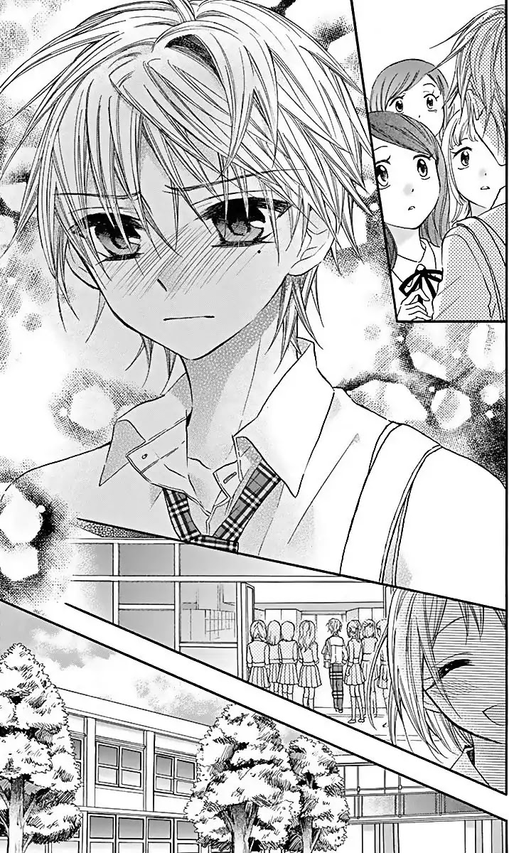 Ore Yome. - Ore no Yome ni Nare yo Chapter 22 page 27 - Chapter 22