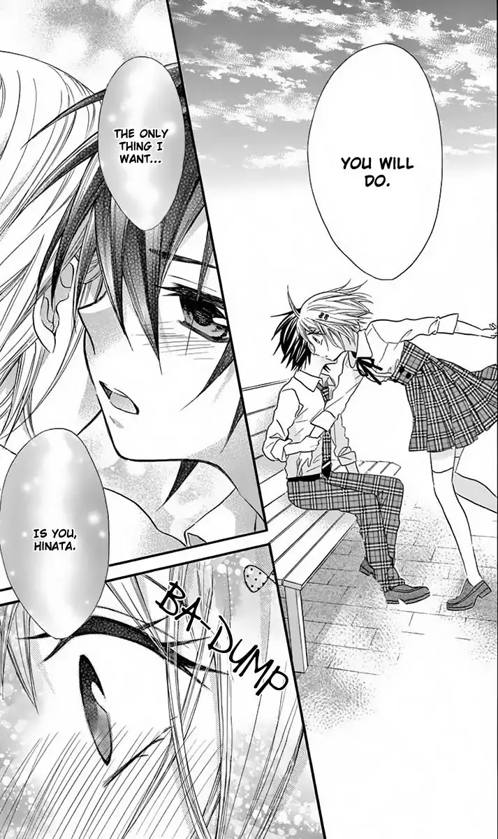Ore Yome. - Ore no Yome ni Nare yo Chapter 22 page 31 - Chapter 22