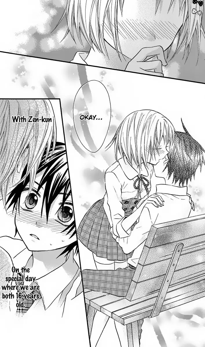 Ore Yome. - Ore no Yome ni Nare yo Chapter 22 page 32 - Chapter 22