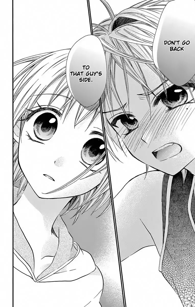 Ore Yome. - Ore no Yome ni Nare yo Chapter 22 page 9 - Chapter 22