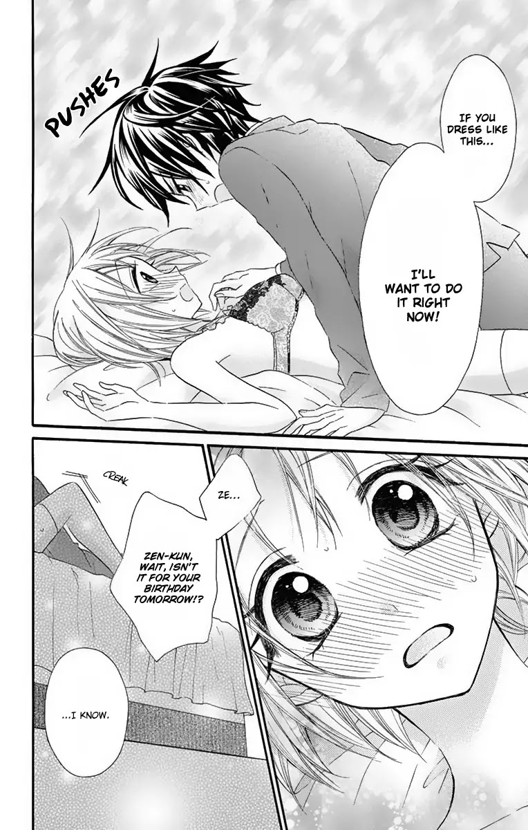 Ore Yome. - Ore no Yome ni Nare yo Chapter 23 page 14 - Chapter 23