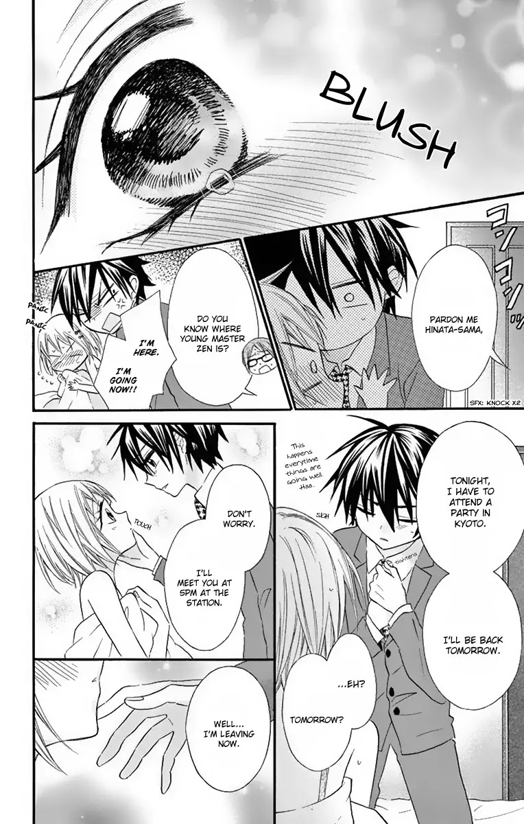 Ore Yome. - Ore no Yome ni Nare yo Chapter 23 page 16 - Chapter 23