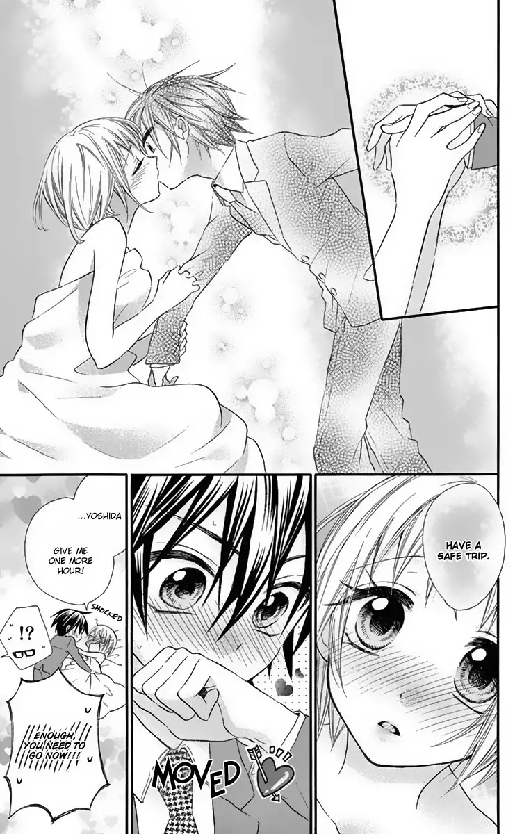 Ore Yome. - Ore no Yome ni Nare yo Chapter 23 page 17 - Chapter 23