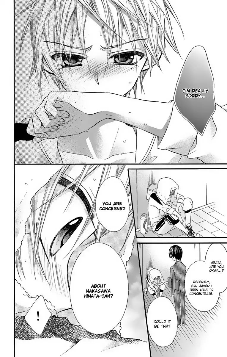 Ore Yome. - Ore no Yome ni Nare yo Chapter 23 page 20 - Chapter 23