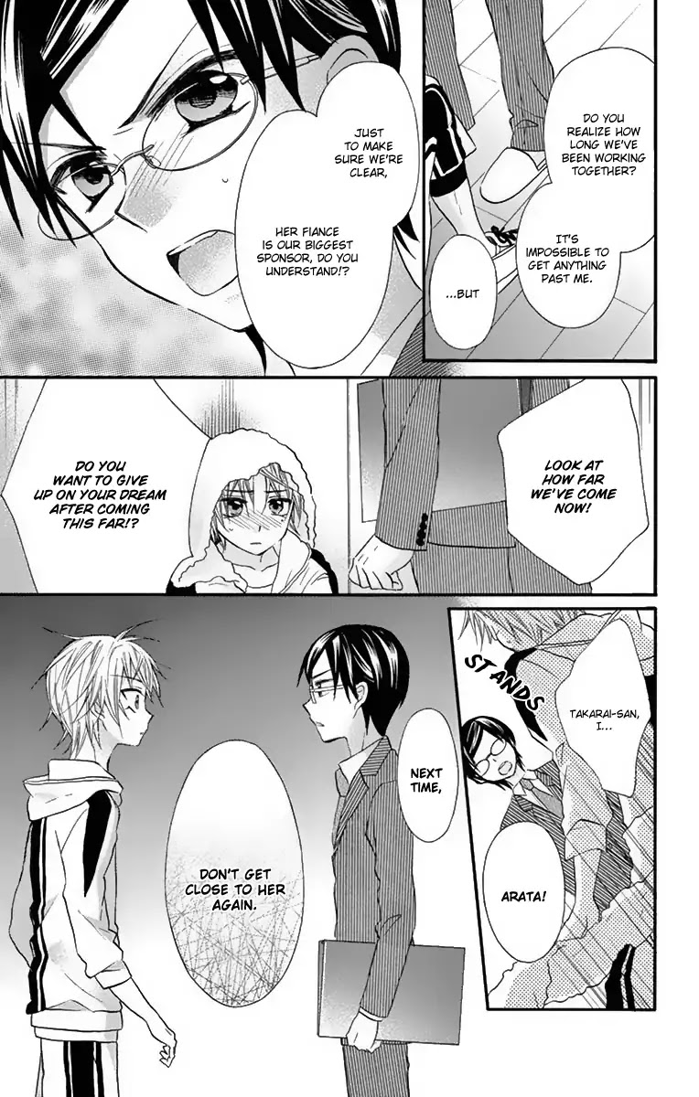 Ore Yome. - Ore no Yome ni Nare yo Chapter 23 page 21 - Chapter 23