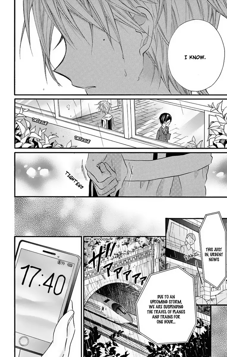 Ore Yome. - Ore no Yome ni Nare yo Chapter 23 page 22 - Chapter 23