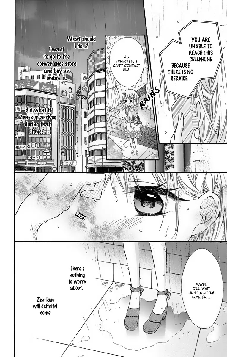 Ore Yome. - Ore no Yome ni Nare yo Chapter 23 page 24 - Chapter 23