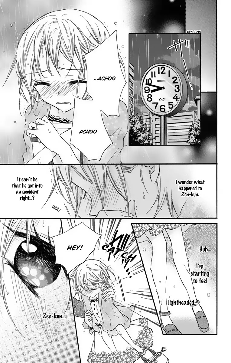 Ore Yome. - Ore no Yome ni Nare yo Chapter 23 page 25 - Chapter 23