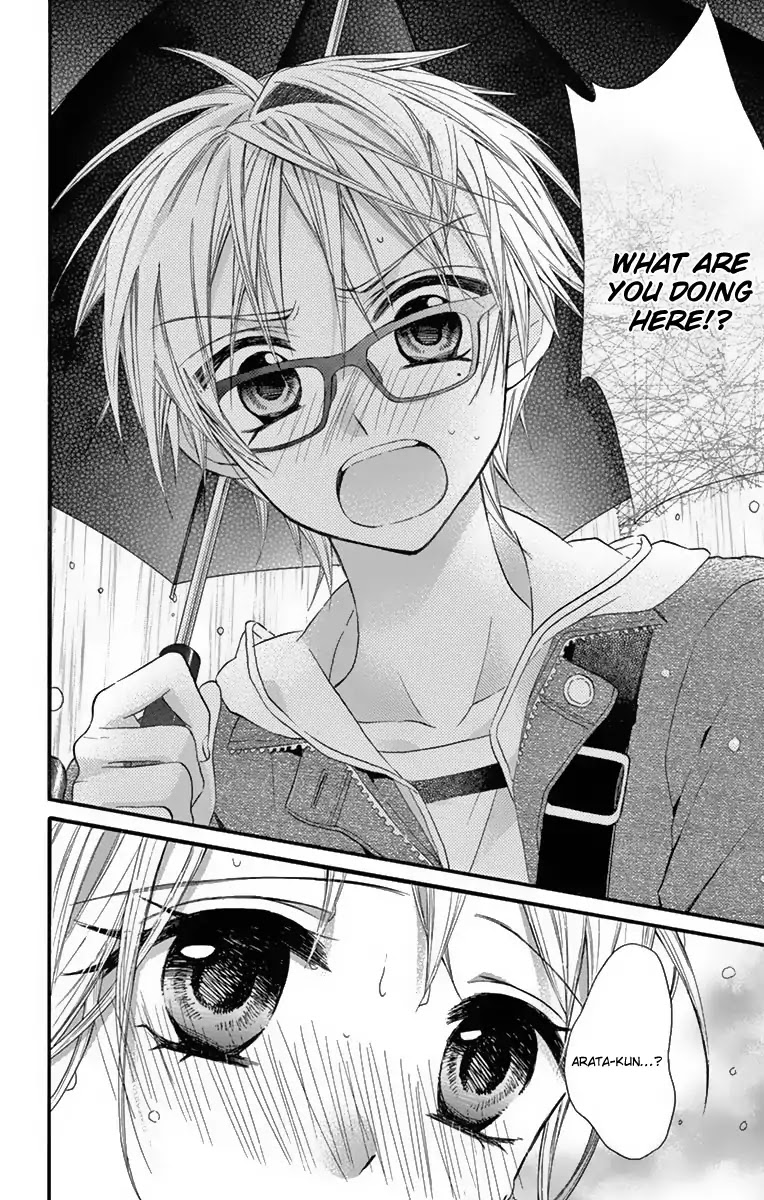 Ore Yome. - Ore no Yome ni Nare yo Chapter 23 page 26 - Chapter 23