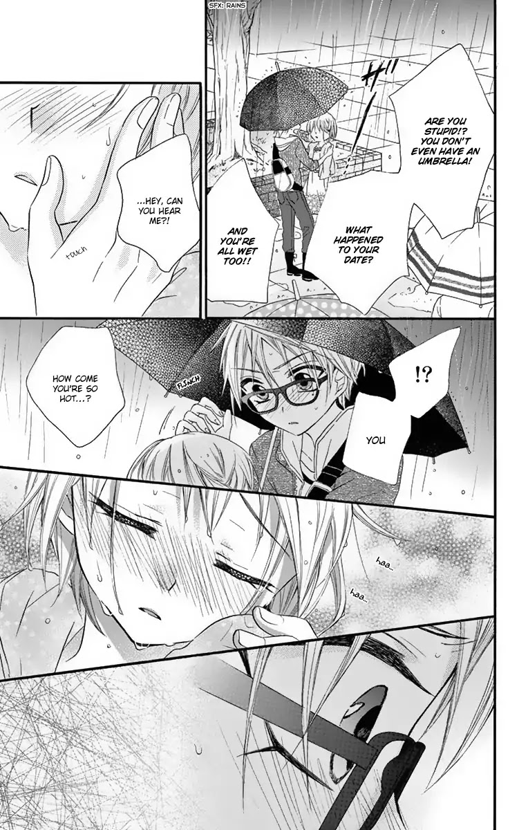 Ore Yome. - Ore no Yome ni Nare yo Chapter 23 page 27 - Chapter 23
