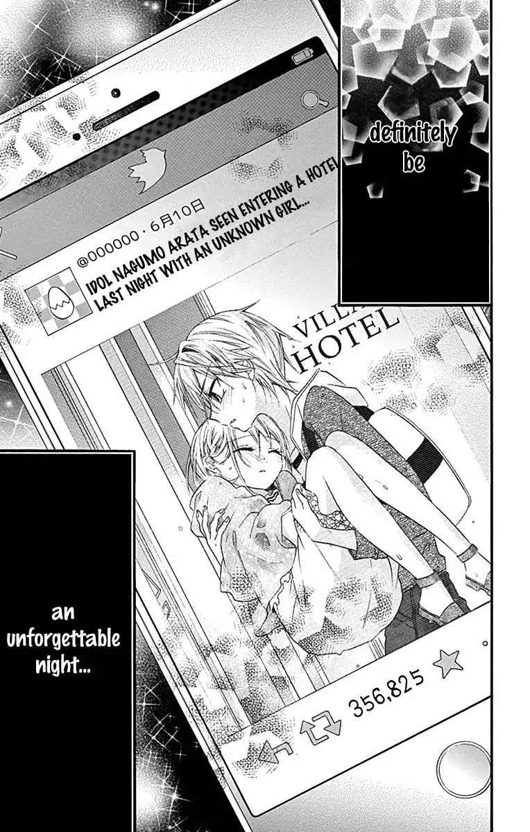 Ore Yome. - Ore no Yome ni Nare yo Chapter 23 page 31 - Chapter 23