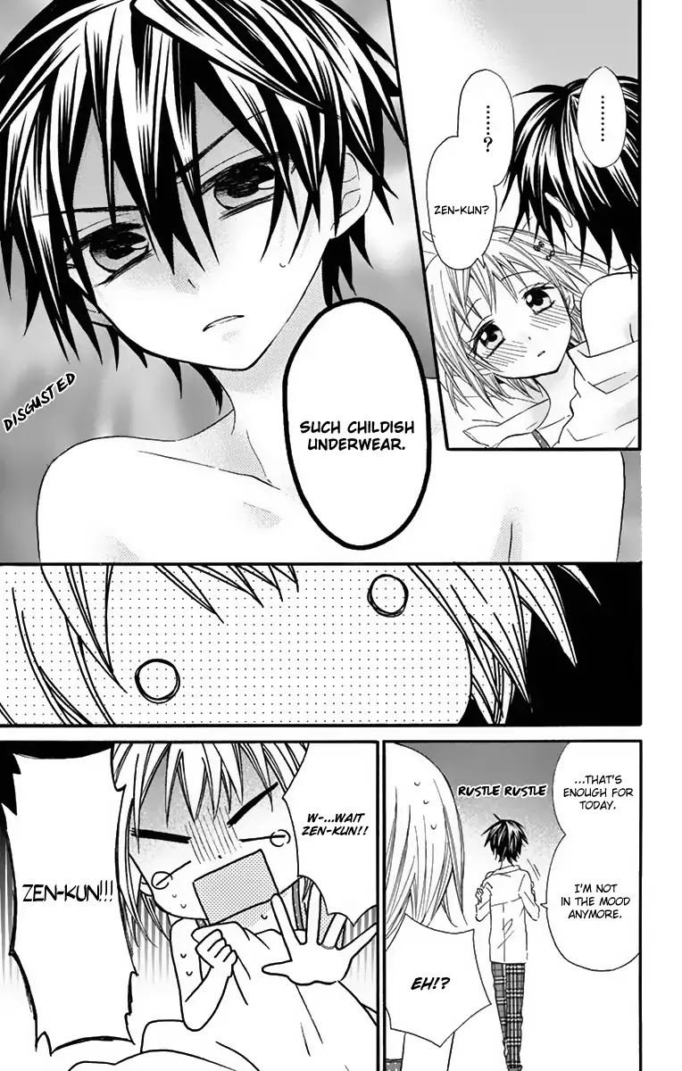 Ore Yome. - Ore no Yome ni Nare yo Chapter 23 page 5 - Chapter 23