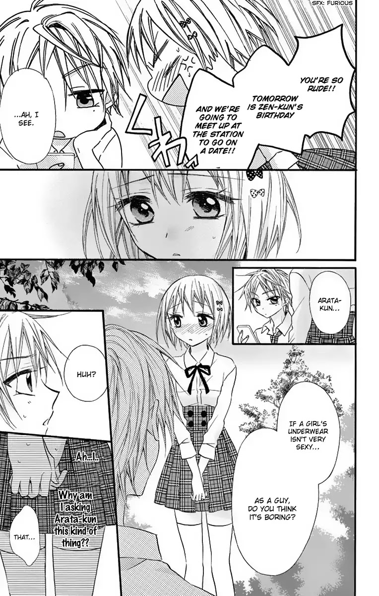 Ore Yome. - Ore no Yome ni Nare yo Chapter 23 page 7 - Chapter 23