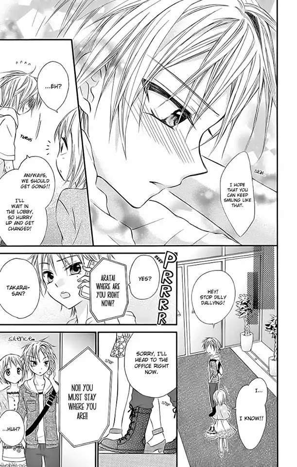 Ore Yome. - Ore no Yome ni Nare yo Chapter 24 page 11 - Chapter 24