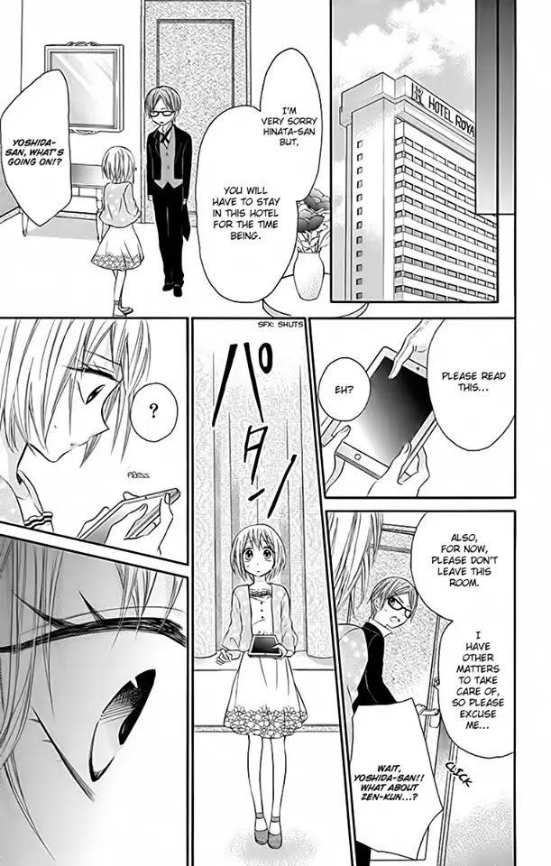 Ore Yome. - Ore no Yome ni Nare yo Chapter 24 page 15 - Chapter 24