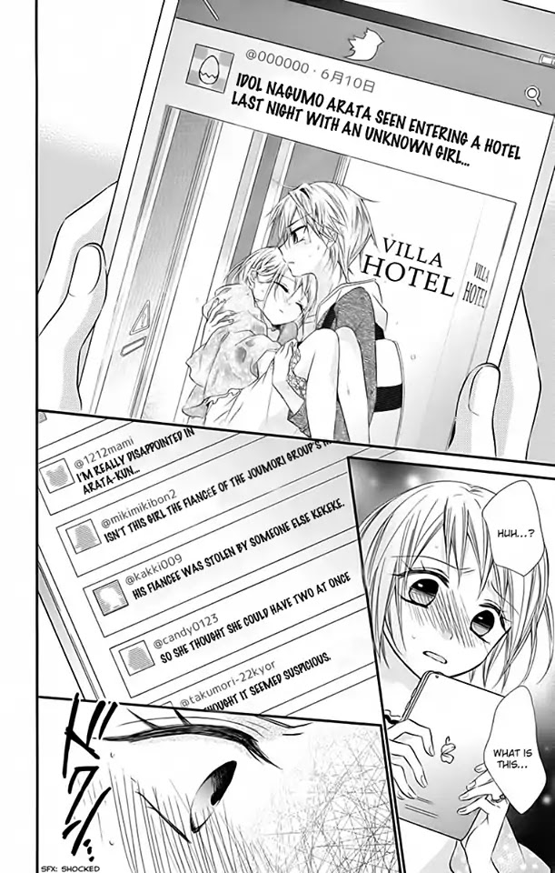 Ore Yome. - Ore no Yome ni Nare yo Chapter 24 page 16 - Chapter 24